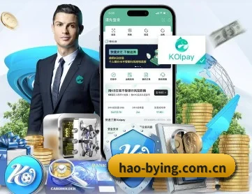 hao-bying.com.cn APP