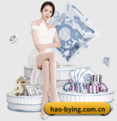 hao-bying.com.cn APP